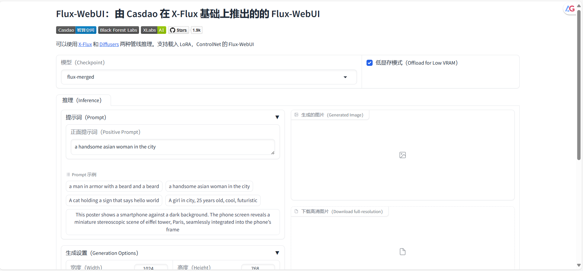 b756cc28eac95b4108fef6cd63ac40a
