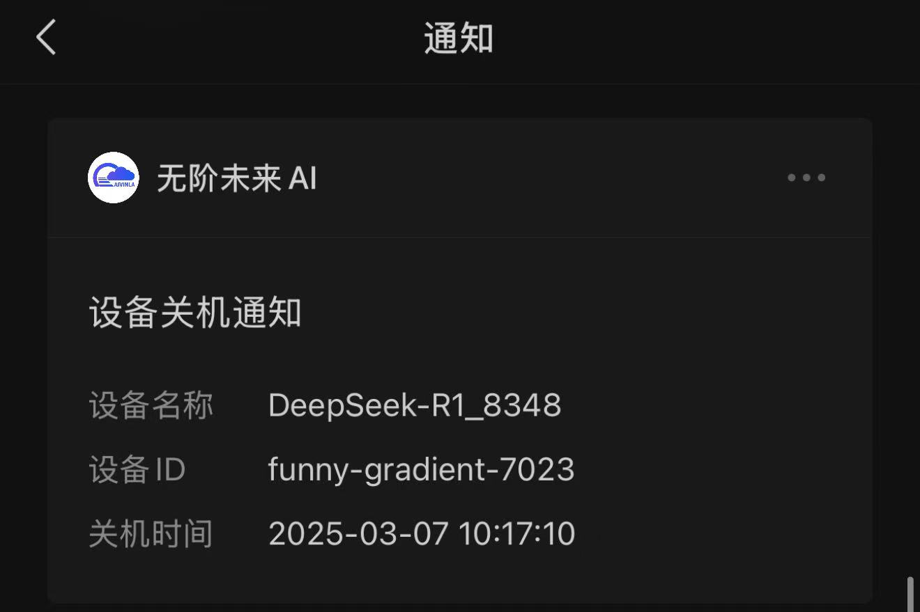 c70b5bf3eced2aeb35781d2cf91726a