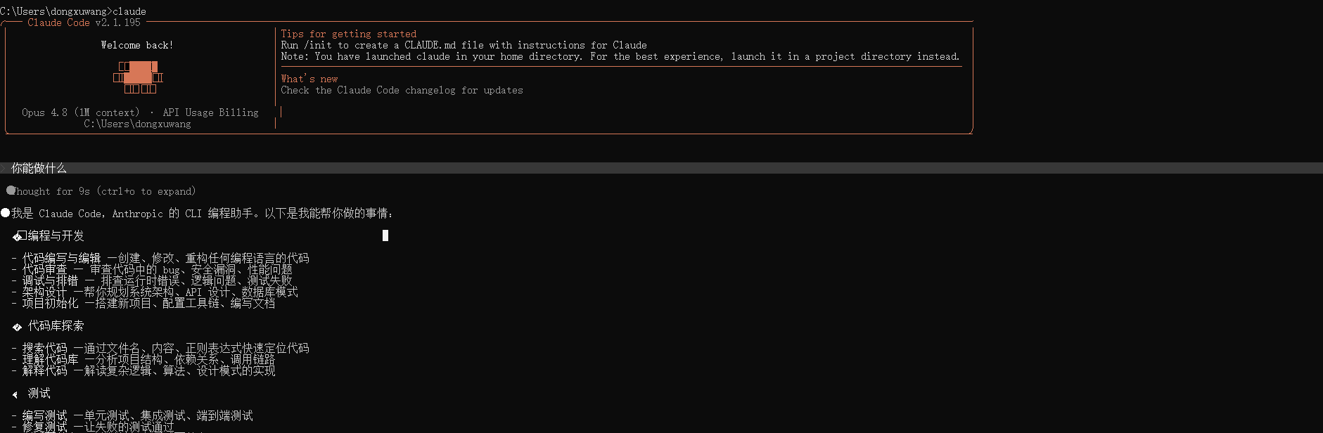 alt text