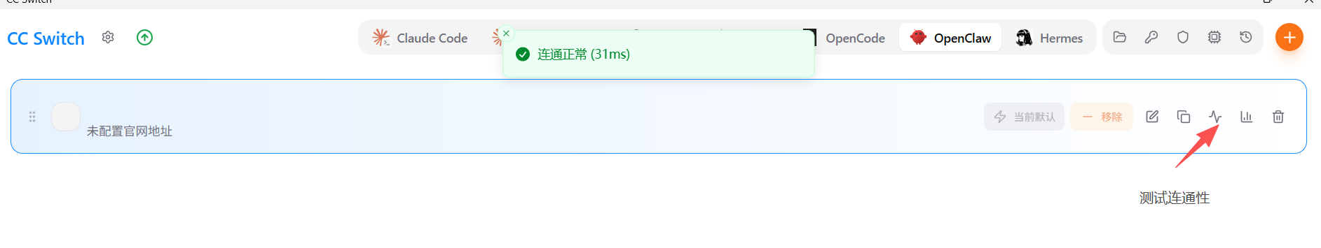 alt text