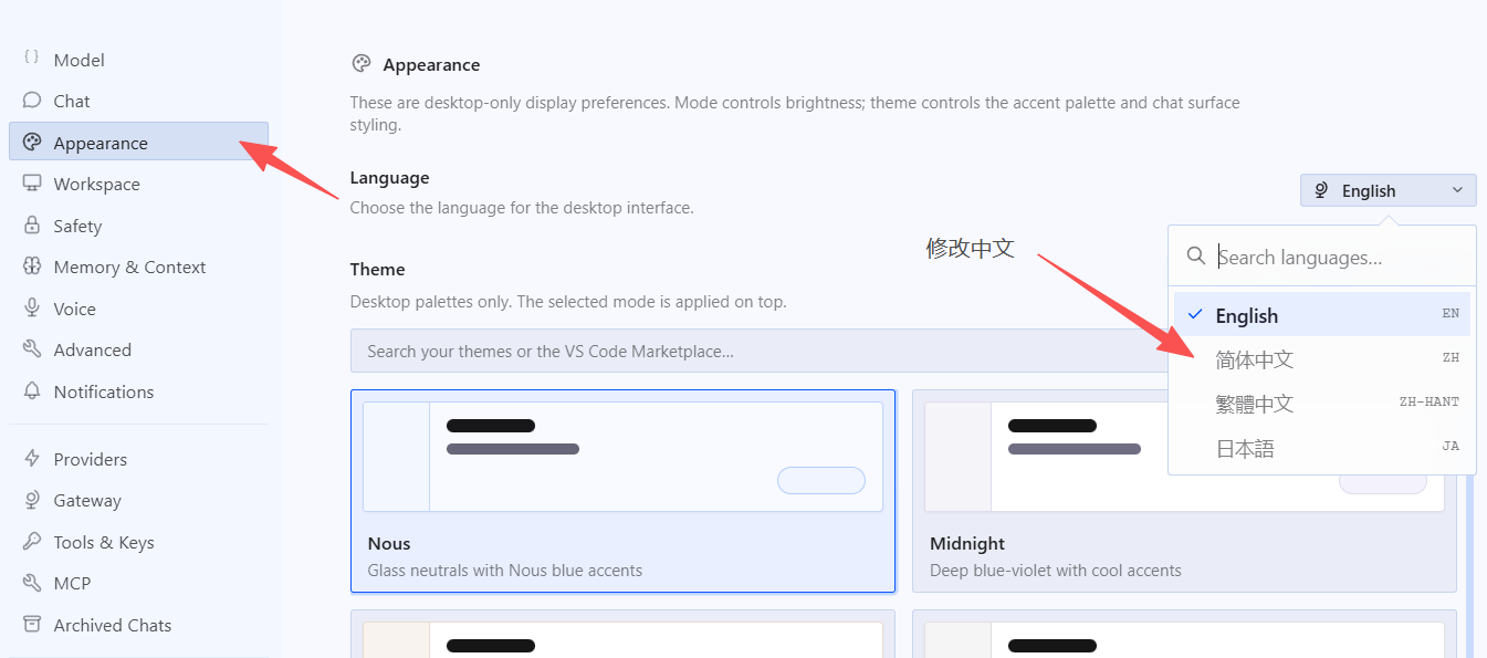 alt text